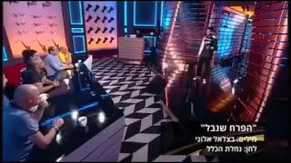 הביצוע המרגש של איהב עטילה לזכרו של החבר החייל חוסאם טאפש ז"ל