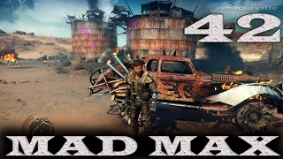 Mad Max (PS4) Прохождение игры #42: Лагерь Помойки "Близнецы"