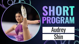 Audrey SHIN (USA) | Women Short Program | Skate Canada 2023 | #GPFigure