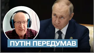 🔥 Путіна жорстко попередили! Диктатор раптово змінив свої плани! | Андрій Піонтковський