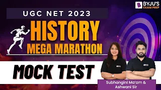 UGC NET June 2023 | UGC NET History Marathon | History Mega Mock Test | UGC NET Exam