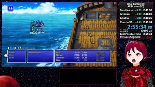 Final Fantasy III Pixel Remaster all bosses speedrun - 2:55:34 (WR) with commentary