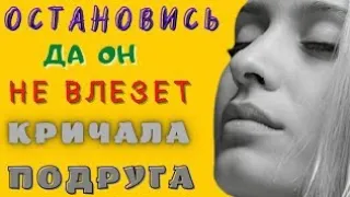 Мои приключения|Интересные истории из жизни.