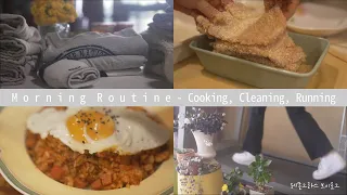 Morning Routine I Cooking I Cleaning I Pork Cutlet I Running #DailyVlog