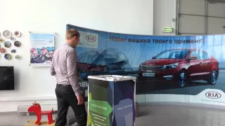 MASH Machine в РУМОС-Авто KIA!