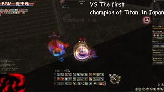 Lineage2 Essence JP Aden PvP Ghost Hunter Vol 44