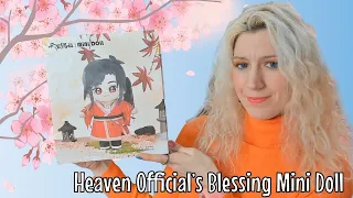 Heaven Official’s Blessing / Tian Guan Ci Fu Mini Doll  Hua Cheng 20CM doll unboxing and review