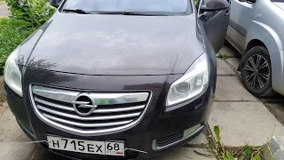 Opel Insignia EDC17C59 chip tuning