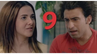 مسلسل لهفه - الحلقه التاسعه | Lahfa - Episode 9 HD