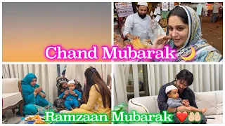 Mahe Ramzaan Aagaya ❤️🤲🏻| Chand raat 🌙 | Ruhaan ke saath Pehla Iftaar | Allhamdulillah