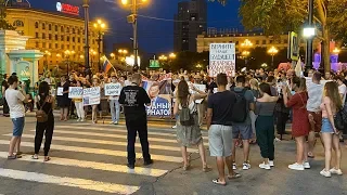 Протесты в Хабаровске в поддержку губернатора Сергея Фургала продолжаются 28 день / LIVE 07.08.20