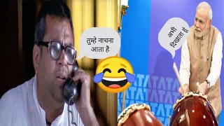 Modi baburao funny video | narendra modi funny video | Babu bhai comedy | modi new status Modi video