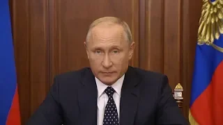 Президент Путин поддержал пенсионную реформу