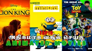 Top 10 High Money Collected Animation Movies List in Tamil