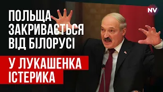 Польща почала ізолювати РФ та її сателіта Білорусь – Станіслав Желіховський