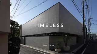 黒崎敏 / APOLLO Architects & Associatesによる、東京・文京区の住宅「TIMELESS」