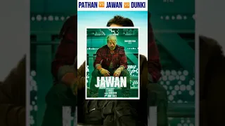 Shahrukh Khan Upcoming Movies | Jawan | Dunki | #srk #pathan #jawan #shorts