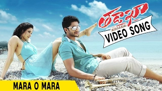 Mara O Mara Full Video Song | Tadakha Video Songs | Naga Chaitanya | Tamannah