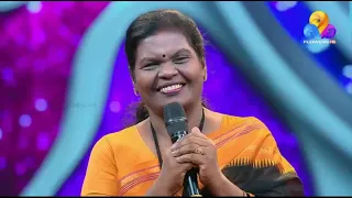 Alice @ Kambilipothappu  on Flowers TV - May 2024 | Sathyam Sivam Sundaram