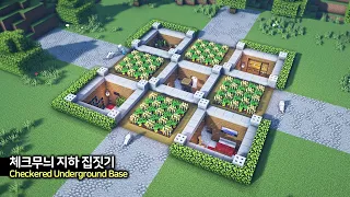 ⛏️ 마인크래프트 야생 건축 강좌 :: 🌴 체크무늬 지하집 만들기 🥕 [Minecraft Check Pattern Underground Base Tutorail]