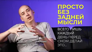 Как я выучил английский самостоятельно, смотря фильмы, сериалы и читая тексты