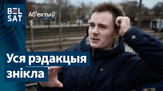 НЕХТА знік | NEXTA пропал