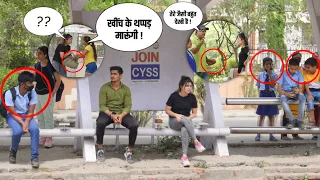 मुझे नही पता था ऐसा हो जाएगा || Social Experiment || Mahi Lakra