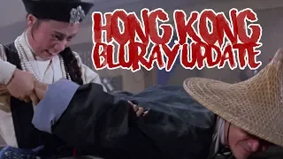 Hong Kong Bluray Update - King Hu & More