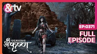 EP 371 - Paramavatar Shri Krishna - Indian Hindi TV Show - And Tv
