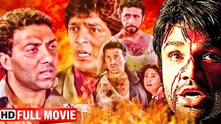 Action Movies | SUNNY DEOL VS SUNIL SHETTY | Blockbuster HD Hindi Movies | Superhit movies 90s