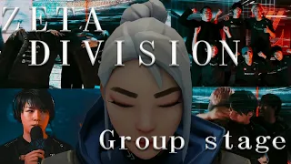 【MAD】ZETA DIVISION レイキャビックの軌跡 GROUP STAGE編 VCT MASTERS STAGE1