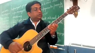 Manjile aapni jagah hai Guitar lead lesson 1st
