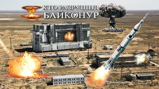 Космодром Байконур - древнее святилище Богов!