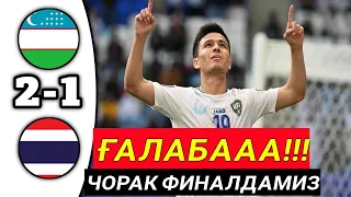 Ўзбекистон 2-1 Таиланд | Голлар ва Хавфли вазиятлар | Чорак финалдамиз