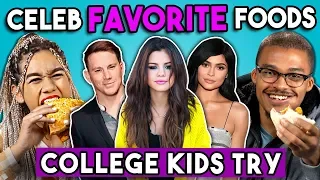 College Kids Try Celebrity Favorite Foods | College Kids Vs. Food