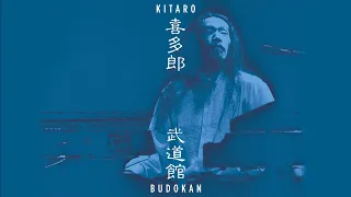Kitaro - Aqua (live)