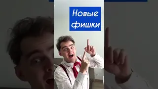 Найден САМЫЙ ПРОСТОЙ СПОСОБ 😀 Лайфхак, как писать в вотсапе разными шрифтами 👍