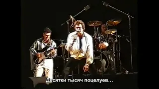 Литл Тони - Десятки тысяч поцелуев / Little Tony - 24000 baci