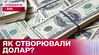 ЦІКАВІ ФАКТИ про ДОЛАР! Історія найпопулярнішої валюти у світі