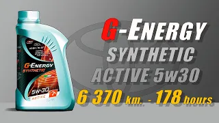 G Energy Synthetic Active 5w30 (Toyota, 6 370 km.. 178 hours, diesel)