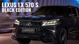 Lexus LX 570 S Black Edition 2020 | AUTOBICS