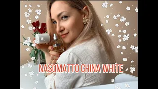 Nasomatto China White