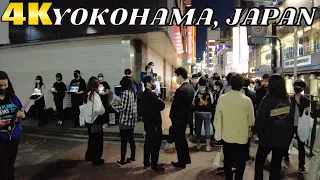 【4K】Friday Night Walk in Yokohama Nishi-guchi - Japan Walking Tour 東京散歩