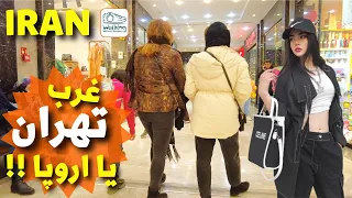 IRAN - Luxury Shopping Mall in Tehran - Lidoma Shopping Center ایران