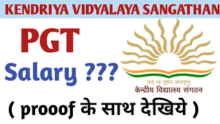 KVS PGT SALARY | with proof | salary slip | in detail | study valley | kvs vacancy 2022 | ctet