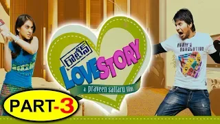 Routine Love Story Part 3 - Sandeep Kishan - Regina