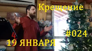 Обещание Богу доброй совести