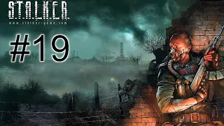 S.T.A.L.K.E.R.: ТЧ Прохождение #19 Радар