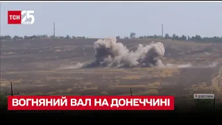 🔴Вогняне пекло на Донеччині: ворог гатить з усього, що в нього є