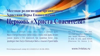 Эфир 01.05.2016 - Пасха Христова!